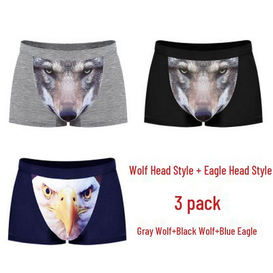 

Мужские модальные боксеры-брифы со средней посадкой с принтом головы волка - Смешное нижнее белье L
