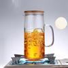 Changqi Large Glass Water & Juice Pitcher