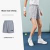 Li Ning Badminton Series Breathable Lightweight Casual Shorts Women Shorts Gray AAPU170-2