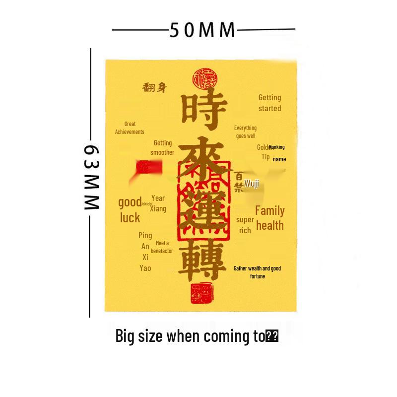 Pure Gold 999 Wealth Vault Mobile Phone Sticker: Fortune Boosting Live Stream Gift