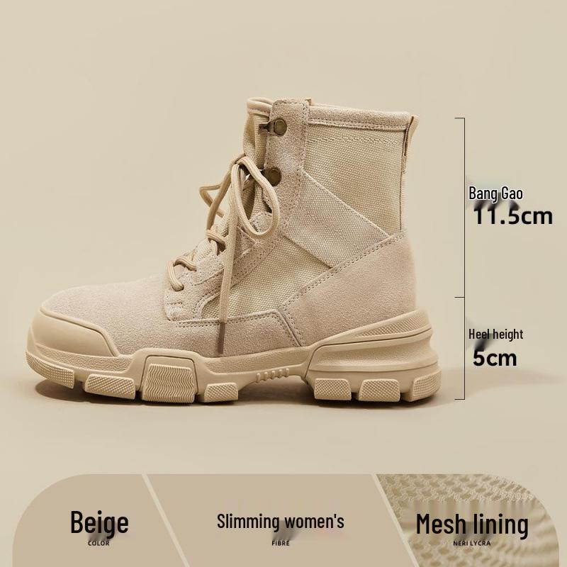 

Модные ботинки Мартин: 2025 Обувь для пеших походов и альпинизма для миниатюрных девушек - Дорожные ботинки-дезерты на толстой подошве 35