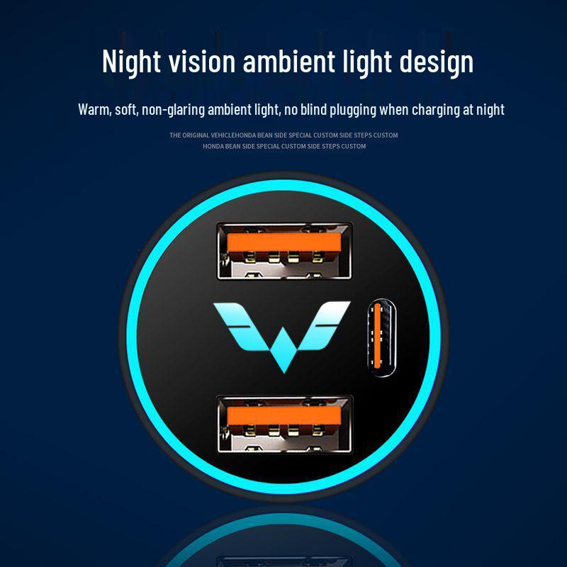 Wuling Xingchen Kaijie Fast Car Charger Adapter