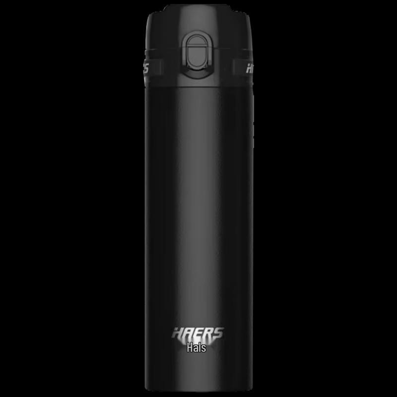 HAERS 500ml Stainless Steel Thermal Mug