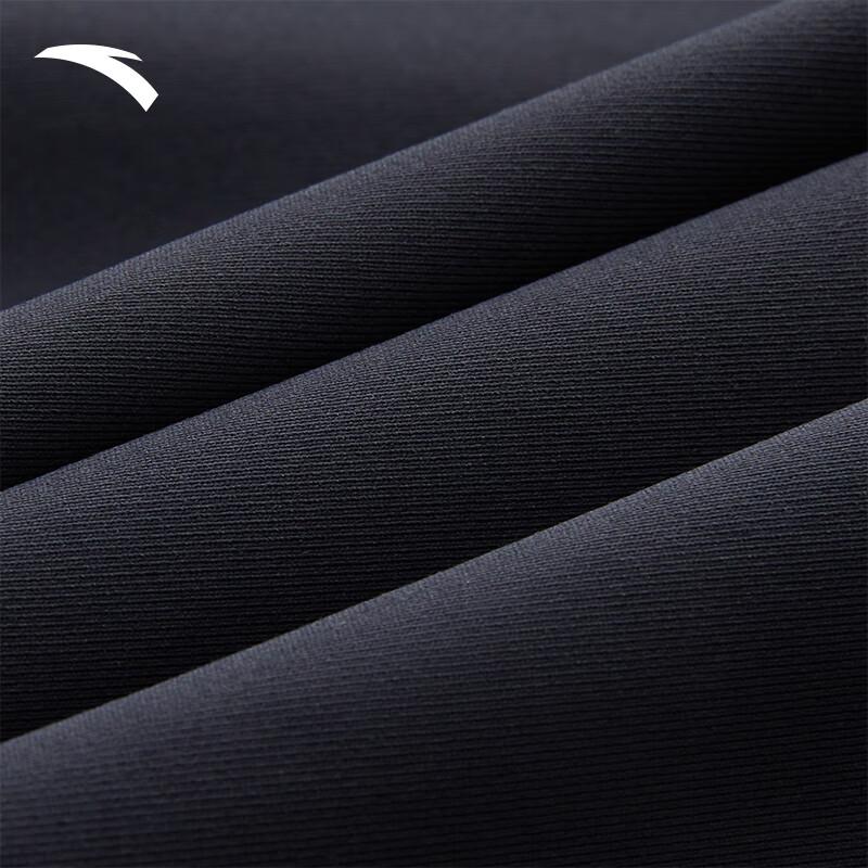 Anta Men's Quick-Dry Knee-Length Swim Trunks
