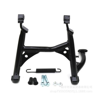 Kawasaki Versys-X300 Large Center Stand Bracket Modification with Free Shipping