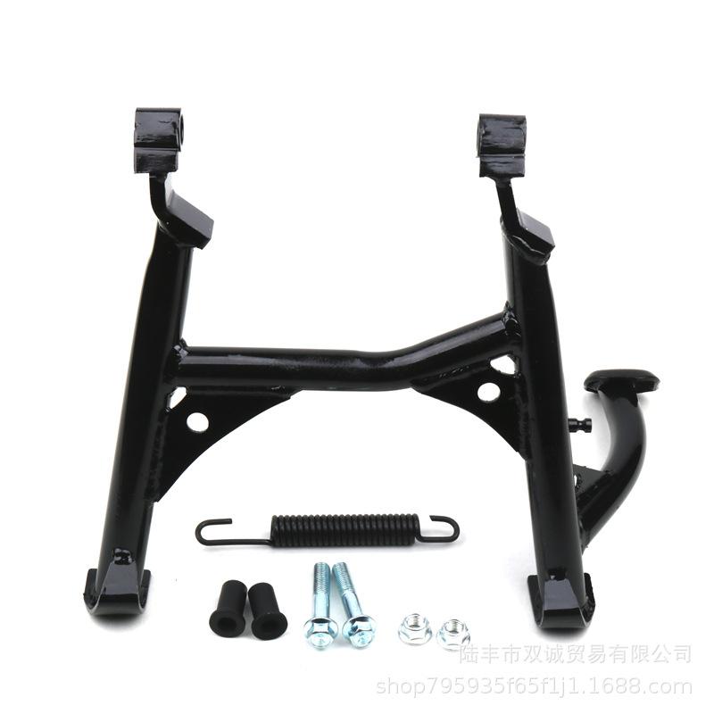 Kawasaki Versys-X300 Large Center Stand Bracket Modification with Free Shipping