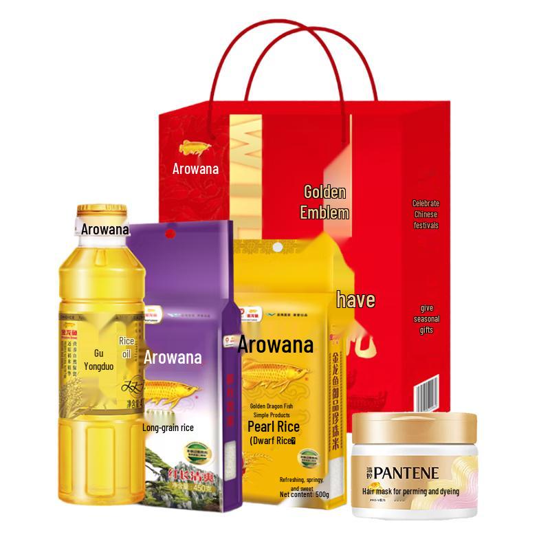 Pantene Perm & Dye Repair Hair Mask 270g