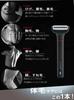 Hero Green Rechargeable AC Powered Body Face Electric Body Grooming Full Body Trimmer for Shaver for Nose VIO Black [B+GEAR] Shaver, Shaver, Shaver,