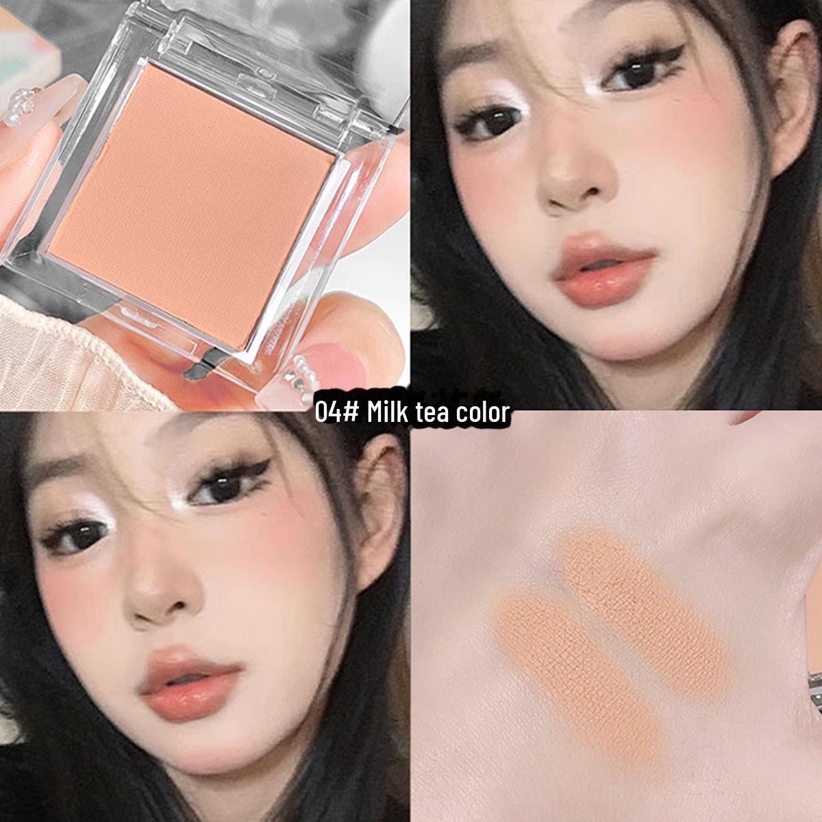 

Матово-глянцевые тени для век MGL Pure White Eyeshadow для придания яркости и эффекта шелкопряда 04# Milk tea color