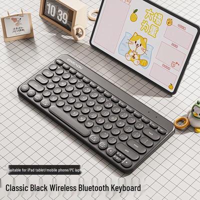 Qianxingzhe Z2 Dual Mode Bluetooth Wireless Keyboard