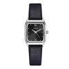 Dames Mode Vierkante Plaat Eenvoudige Exquise Kleine Suikerklontje Riem Quartz Waterdicht Horloge voor Middelbare Scholier