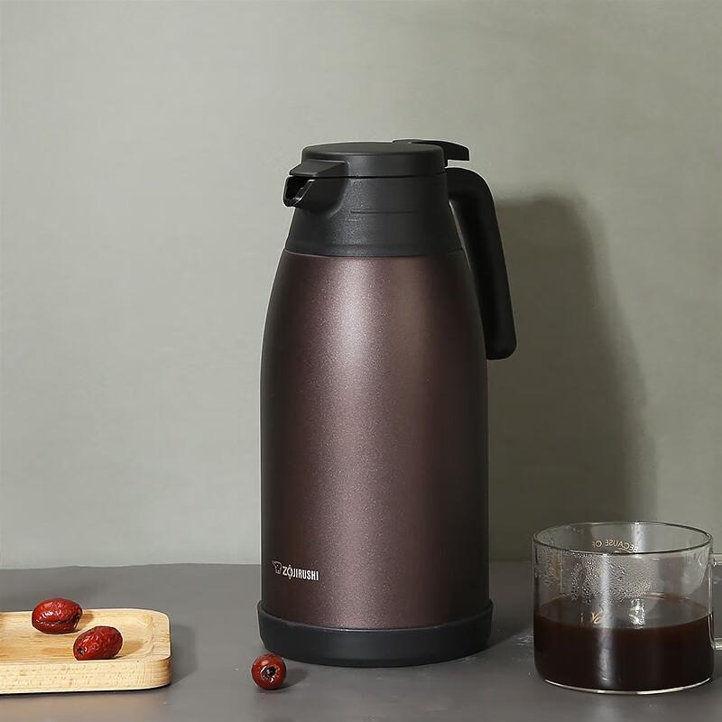 Thermos Zojirushi in Acciaio Inossidabile Sottovuoto da 1.9L