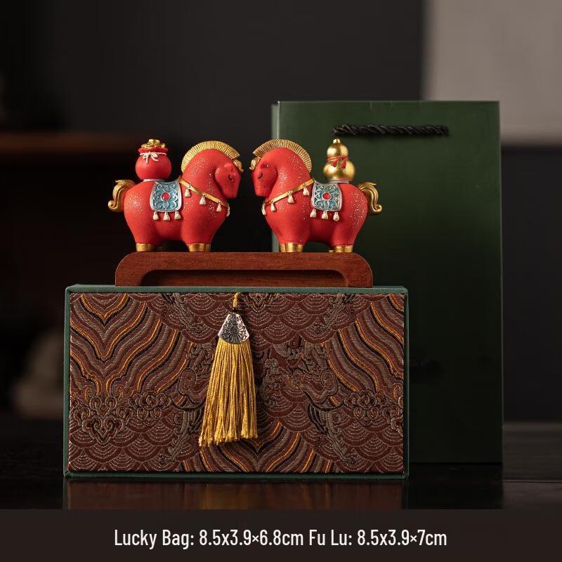 JINGRUIXIANG National Tide Tang Horse Ingot Ornament Pair