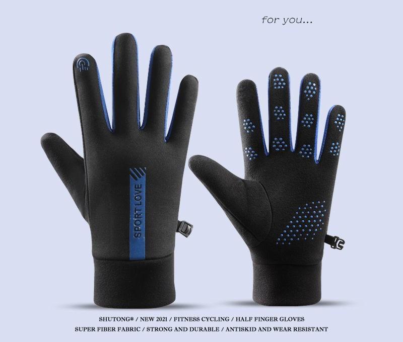 

Ветрозащитные, Водонепроницаемые, Нескользящие Зимние Перчатки для Велоспорта, Верховой Езды и Вождения - Унисекс с Возможностью Сенсорного Управления