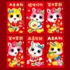 6pcs Traditional 2026 Horse Year Red Envelope Chinese Lucky Money Envelopes  Lunar Year Celebration
