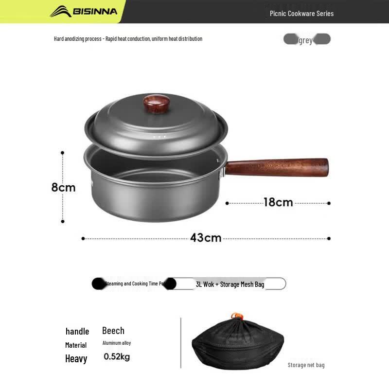 Beishanlang Aluminum Alloy Outdoor Cookware Set J1