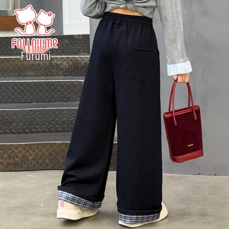FULOMI Girls' 2026 Spring Fashion Korean Casual Loose Long Pants
