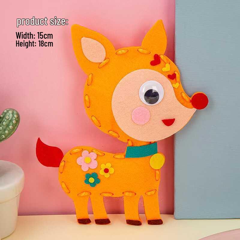 Kids' DIY Creative Animal Fabric Craft Kit