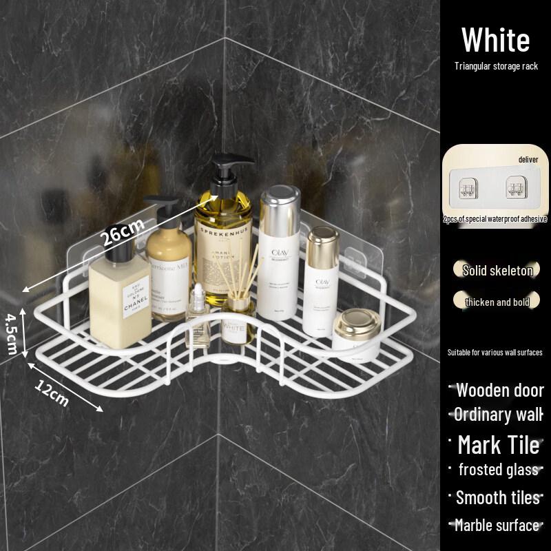 

LIEI Bathroom Corner Shelf