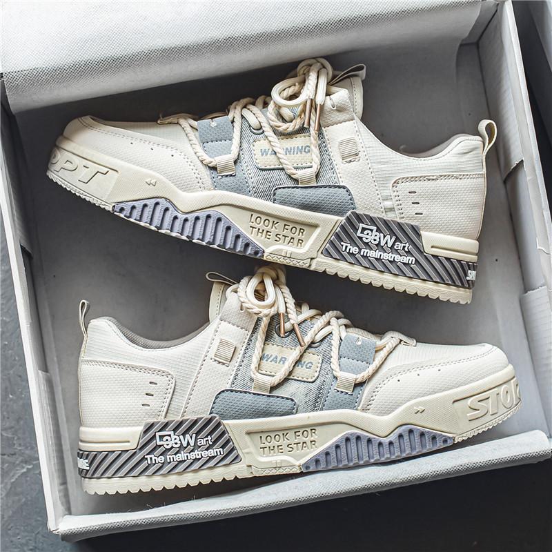 Pánské ležérní sportovní boty univerzální odolné pánské boty módní sportovní volnočasové běžecké boty basketbalové boty plátěné boty studentské ležérní boty