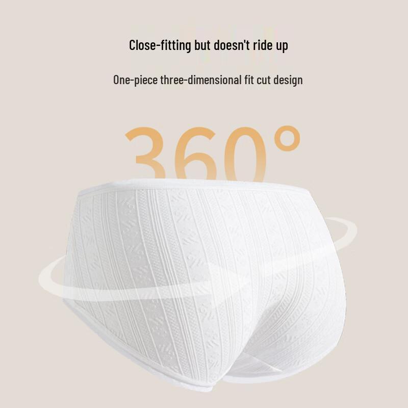 Audifen 7A Antibacterial Pure Cotton Briefs 4-Pack