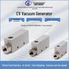 CV-10/15/20/25/30HS Vacuum Generator with Pressure Switch & Pneumatic Gripper Automation