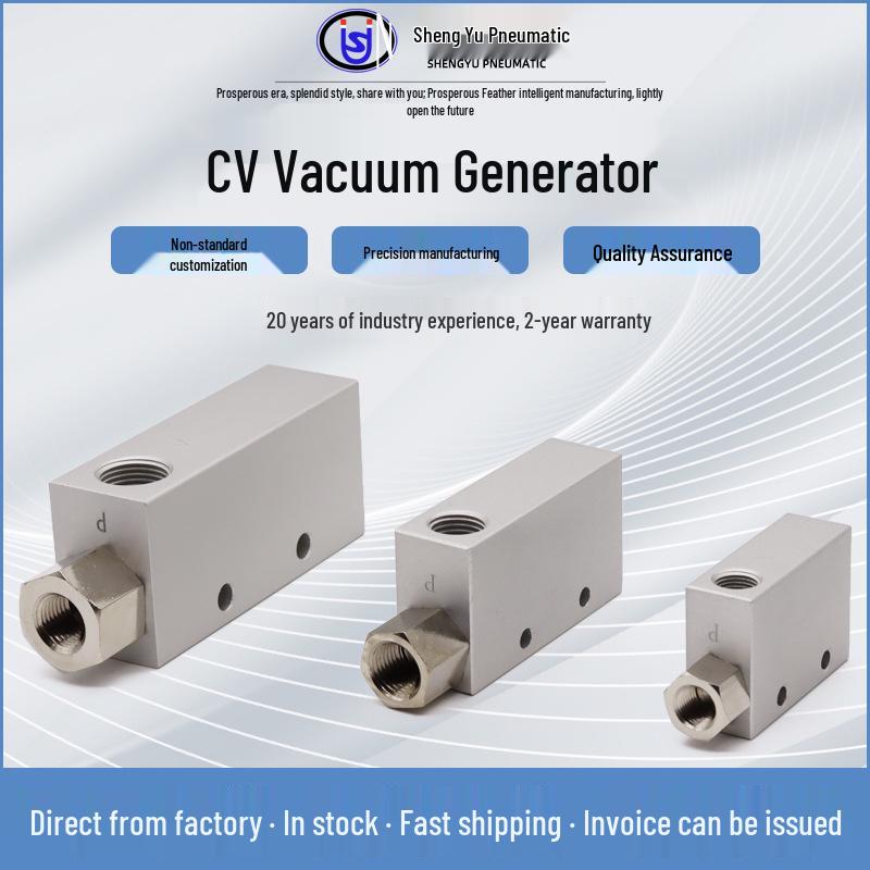 CV-10/15/20/25/30HS Vacuum Generator with Pressure Switch & Pneumatic Gripper Automation