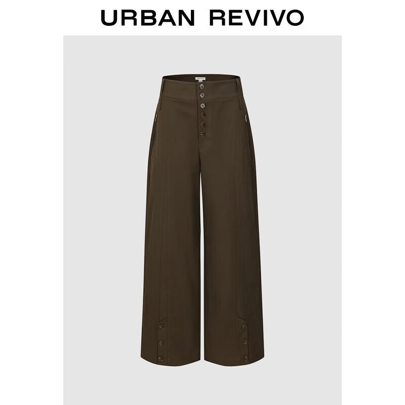 

UR Women s Wide-Leg Button-Front Trousers L