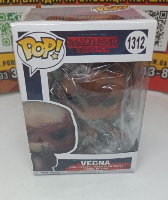 Figure Vecna Stranger Things Vecna Pop Pop Children's Toy 10 Cm №1312