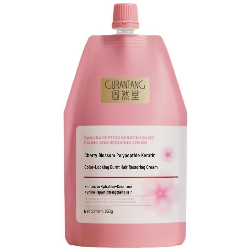 Кремовая восстанавливающая маска для волос с кератином и вишневым цветом Gurentang
