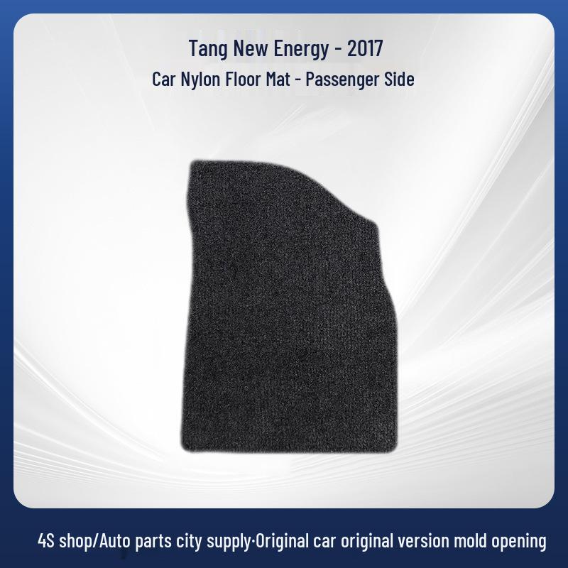 Black Nylon Velvet Soft Floor Mats for 2017 BYD Tang New Energy