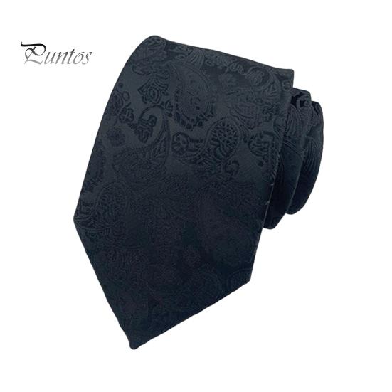 

Мужской деловой галстук, универсальный жаккардовый узор, искусственный шелковый галстук, регулируемый стиль, банкеты, свадьбы, вечеринки, костюм, галстук чёрный