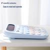Adorable Silent Student Calculator for Office, Accounting, and Business Use