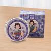 Solid Perfume Chinese Style Body Aroma Balm Long-lasting Jasmine Freesia Osmanthus Natural Flower Fragrance Portable Solid Balm Deodorant Supplies