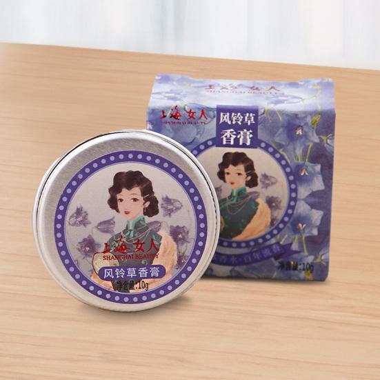 Solid Perfume Chinese Style Body Aroma Balm Long-lasting Jasmine Freesia Osmanthus Natural Flower Fragrance Portable Solid Balm Deodorant Supplies
