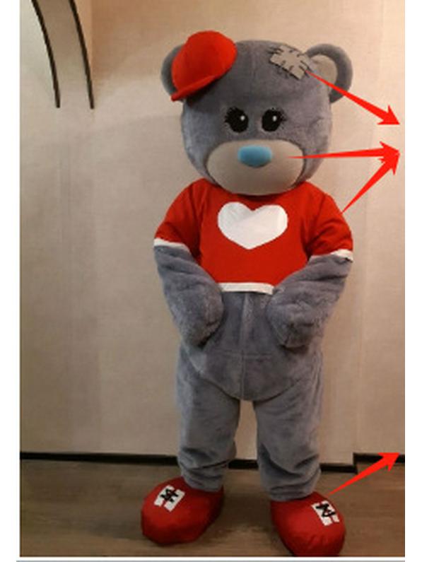 Long-Eared Rabbit Cosplay Costume Set