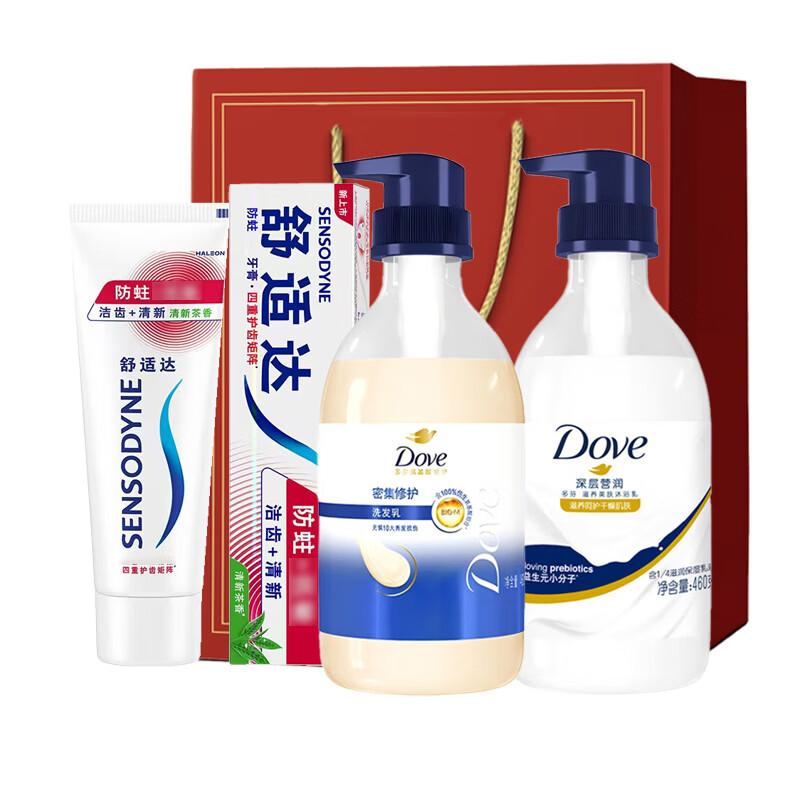 Dove Wash & Bath Essentials Gift Set