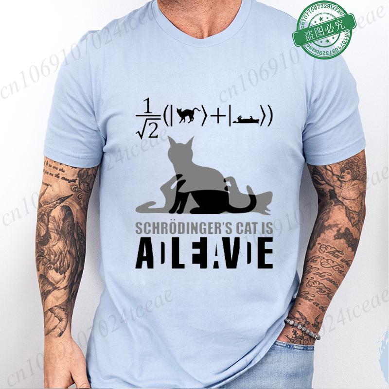 Men's Summer Casual Shirt Funny Cat Escape Plan Science Design T-Shirt Men's Physics Science Nerd Geek Short Sleeve T-Shirt Tops