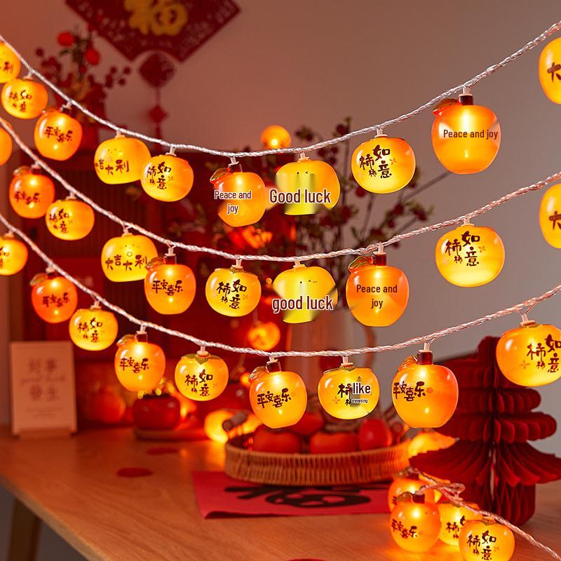 2025 Year of the Snake Festive Decor: Spring Festival String Lights & Ornaments for New Year Atmosphere