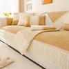 New French Cream Style Sofa Cushion Four Seasons Universal New Non-Slip Leather Sofa Cushion Sets Cover Cloth