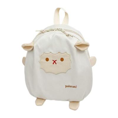 Girl Cartoon Sheep Backpack Student School Bag Lovely Crossbody Bag Japanese Style Small Backpack for Kindergartens  White