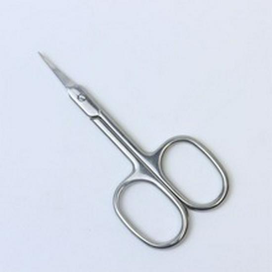 

Curved Tip Stainless Steel Cuticle Nippers and Trimmers for Nail Art