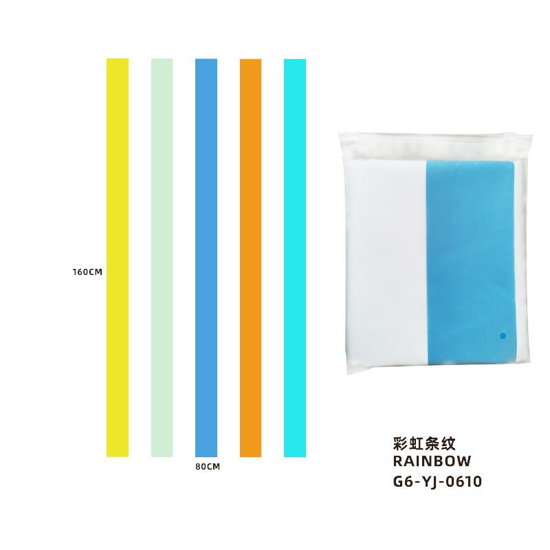 Printed beach towel, printed swimming towel, beach seat towel, bath towel