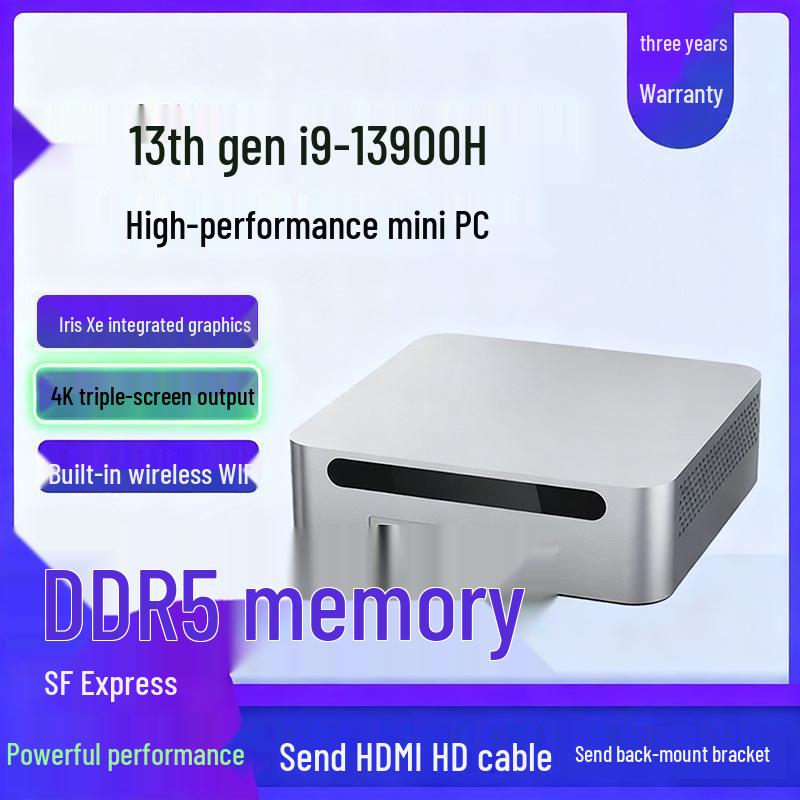 Industrial Mini PC: Core i7-1280P or i9-13900H Business Micro Desktop