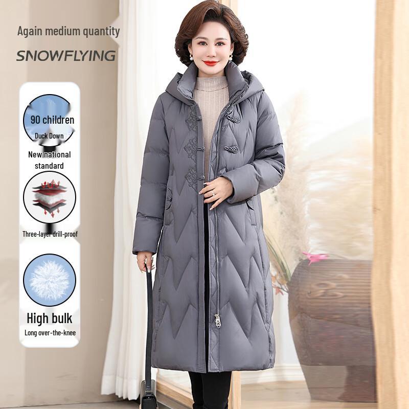 Xuezhongfei Women's Hooded 90% Duck Down Mid-Length Puffer Coat