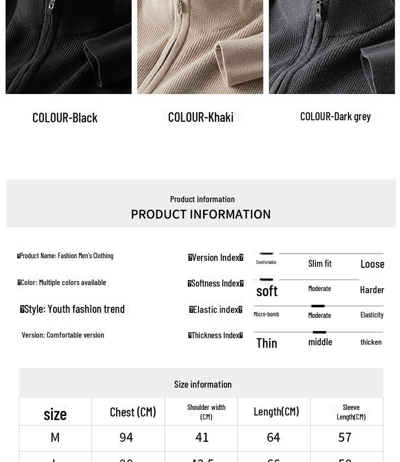 Men's Wool Lyocell Zipper Stand Collar Sweater - Autumn/Winter 2025
