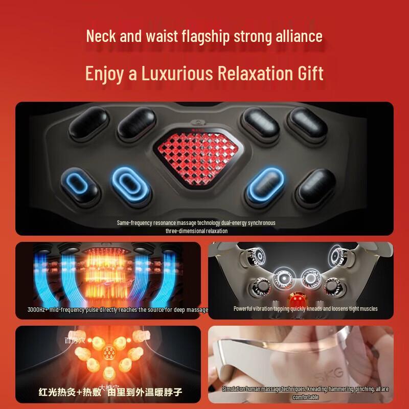 SKG Foldable Neck Massager with Heat Therapy (Wang Yibo Edition) CN plug (adapter included)