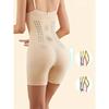 High Waist Seamless Women's Shapewear Lift Buttocks Tighten Abdomen Control Underwear Waist Trainer Sheath Felt Belly Panty