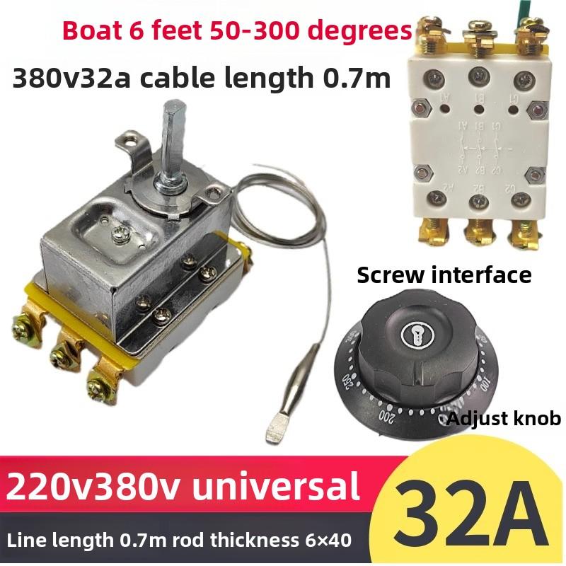 Oven Fryer Parts 230V 380V 32A