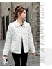 Thin Short Rhomboid Winter Jacket with Turn Down Collar